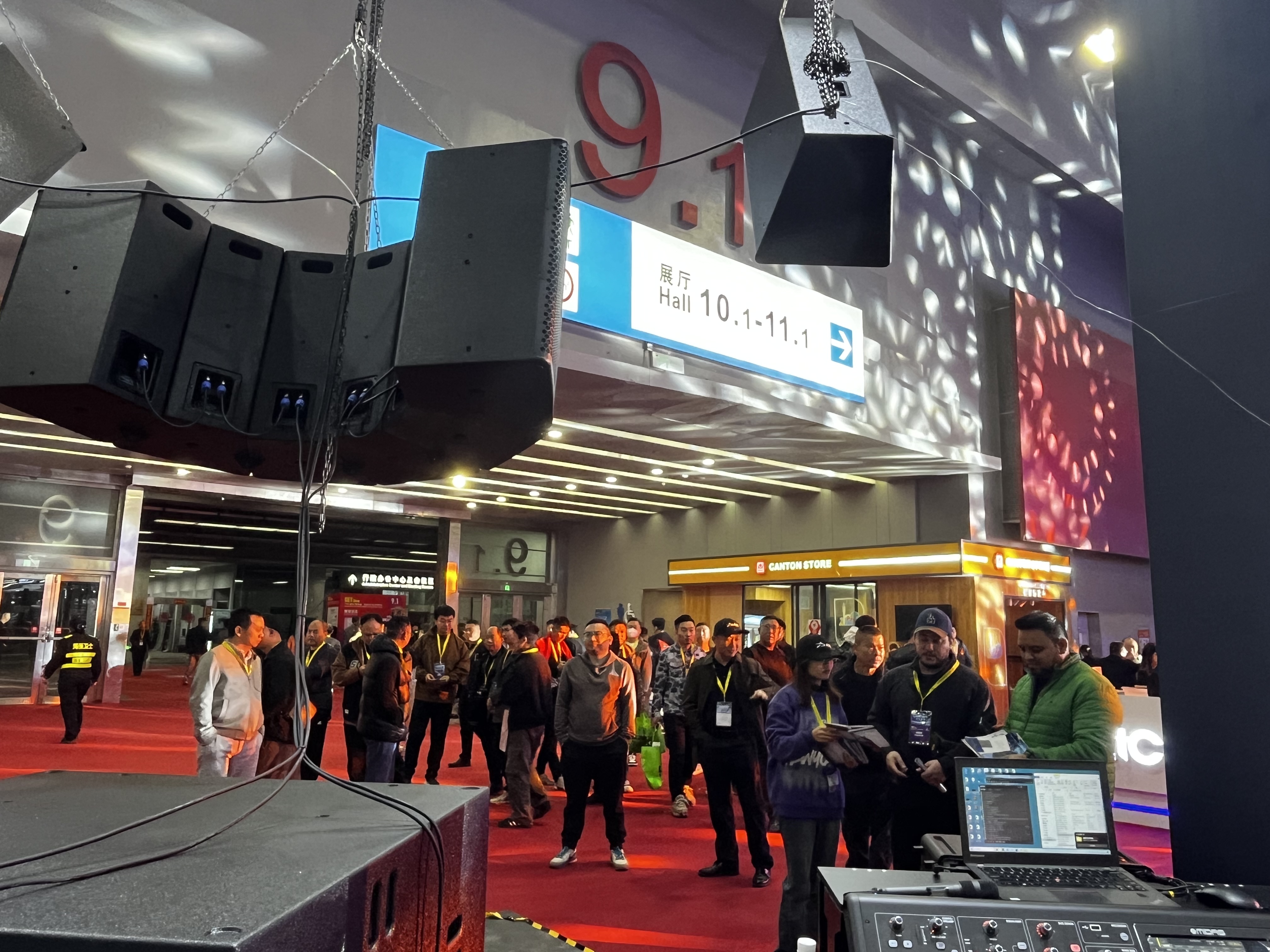 Prolight+Sound ShangHai Fair                                   2025-08-01