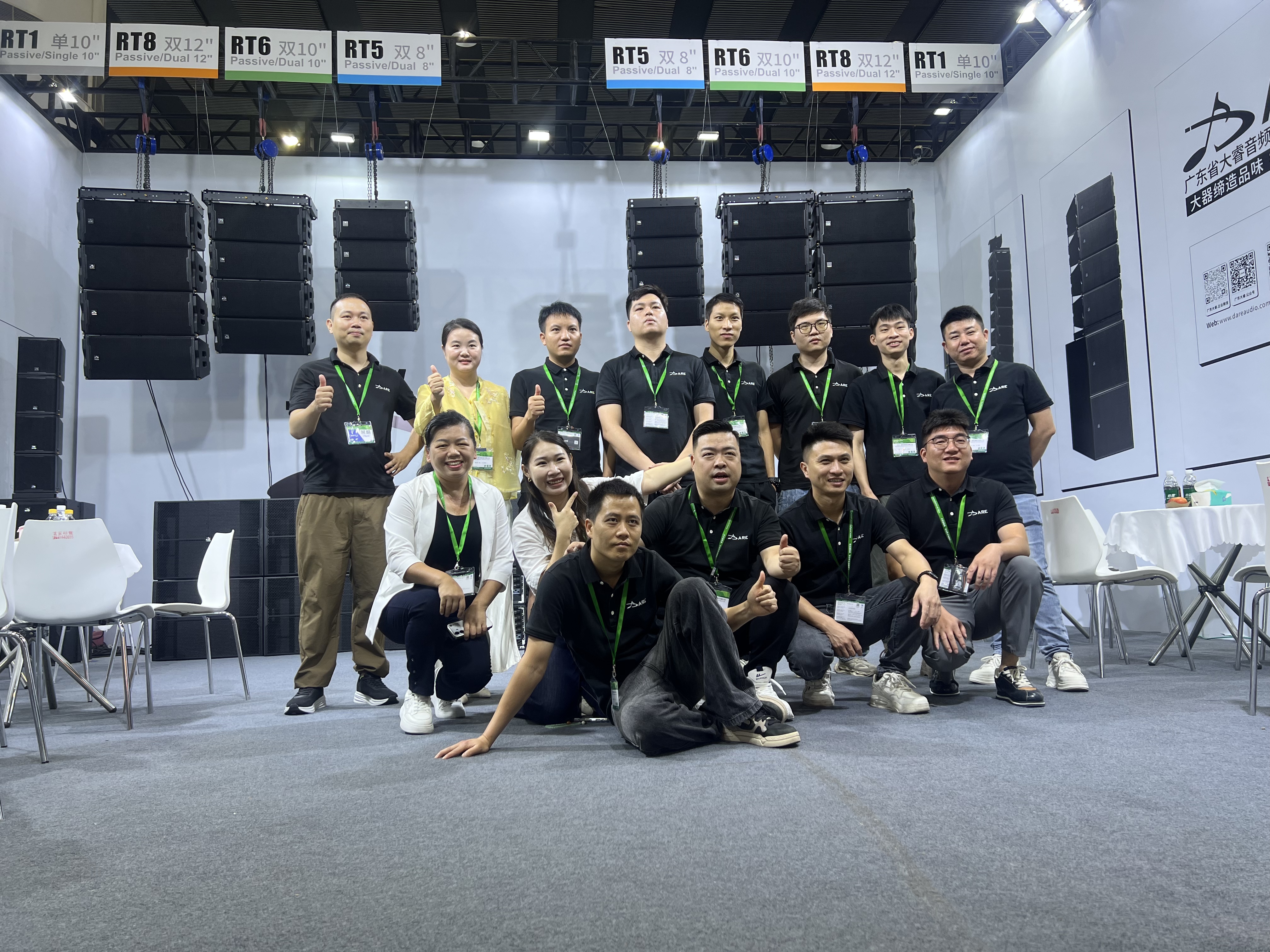 Prolight+Sound GuangZhou Fair                                2026-06-01