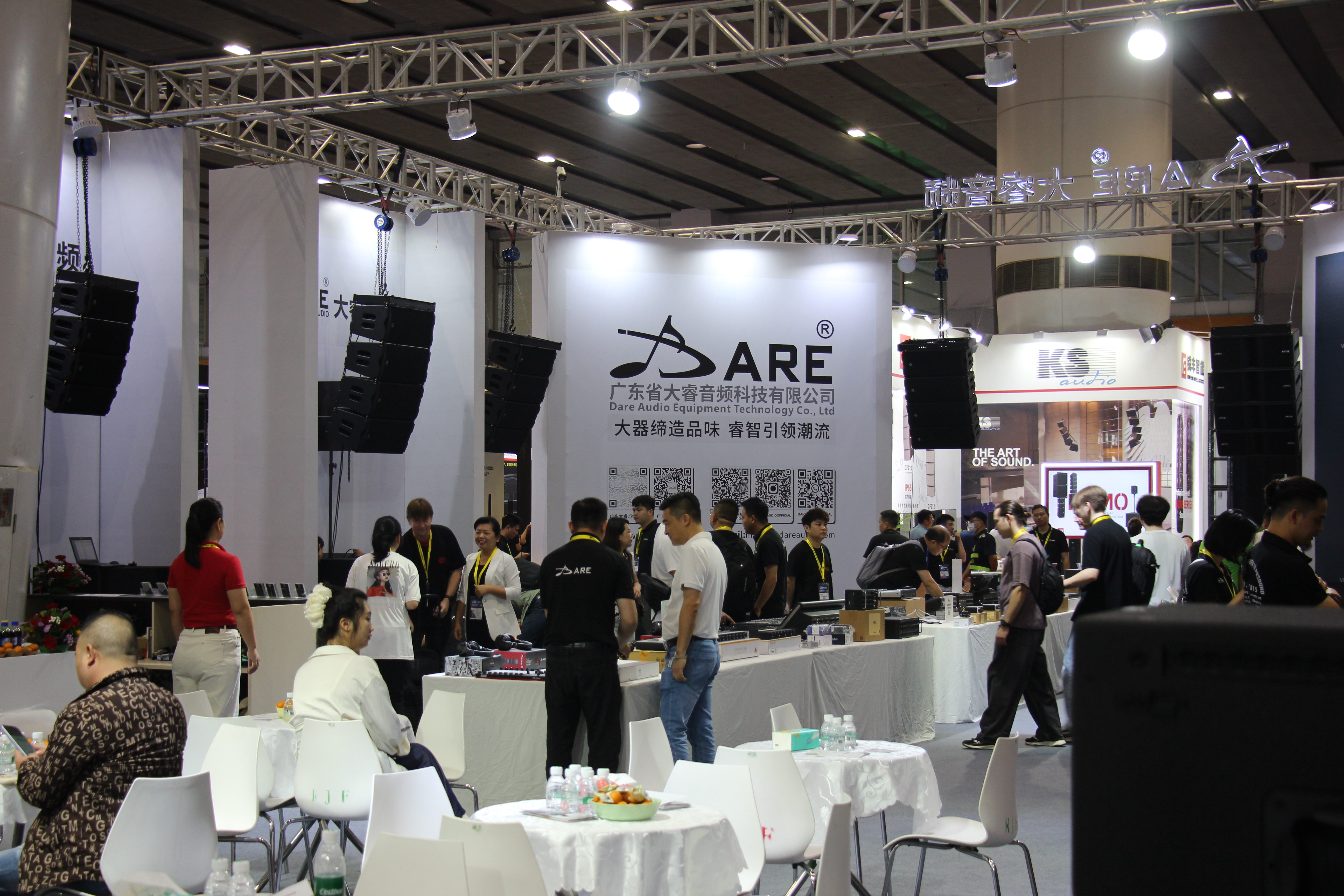 GuangZhou  Entertainment GET SHOW                       2026-04-10